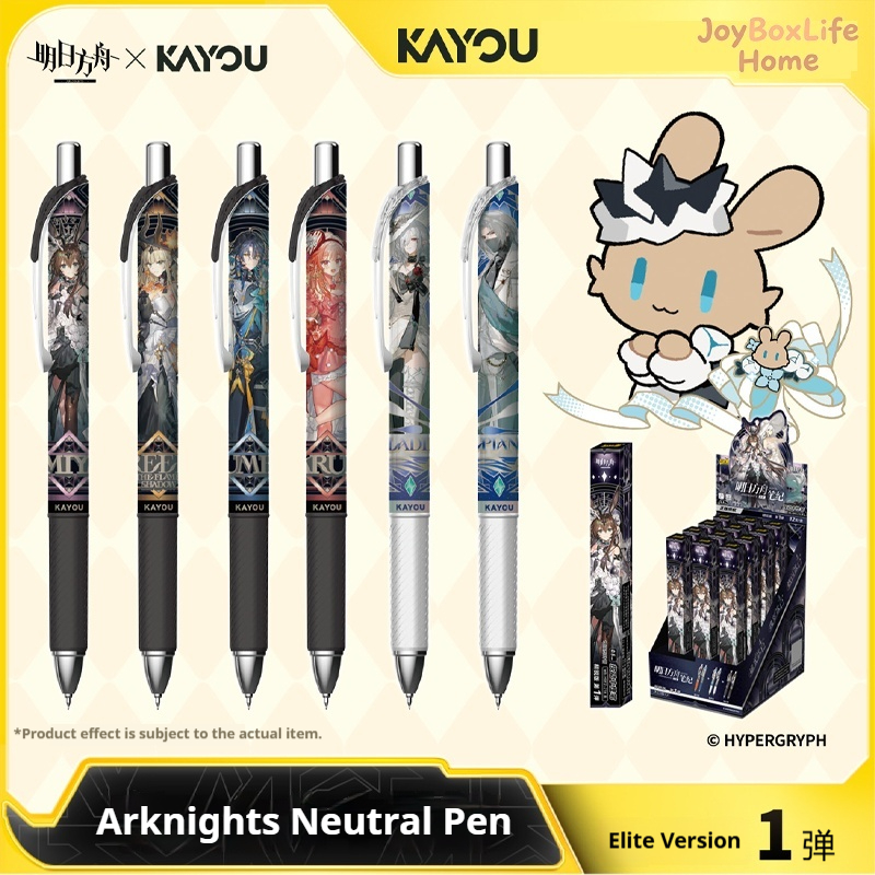 Kayou Arknights公式正規品ニュートラルゲルペン - Correction Pen Fine のレビューと価格
