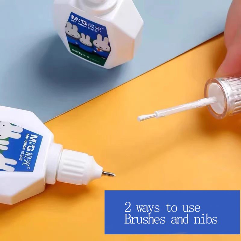 M&G 学生およびオフィス用修正液、18ml / ボトル、誤 - Correction Pen Fine のレビューと価格
