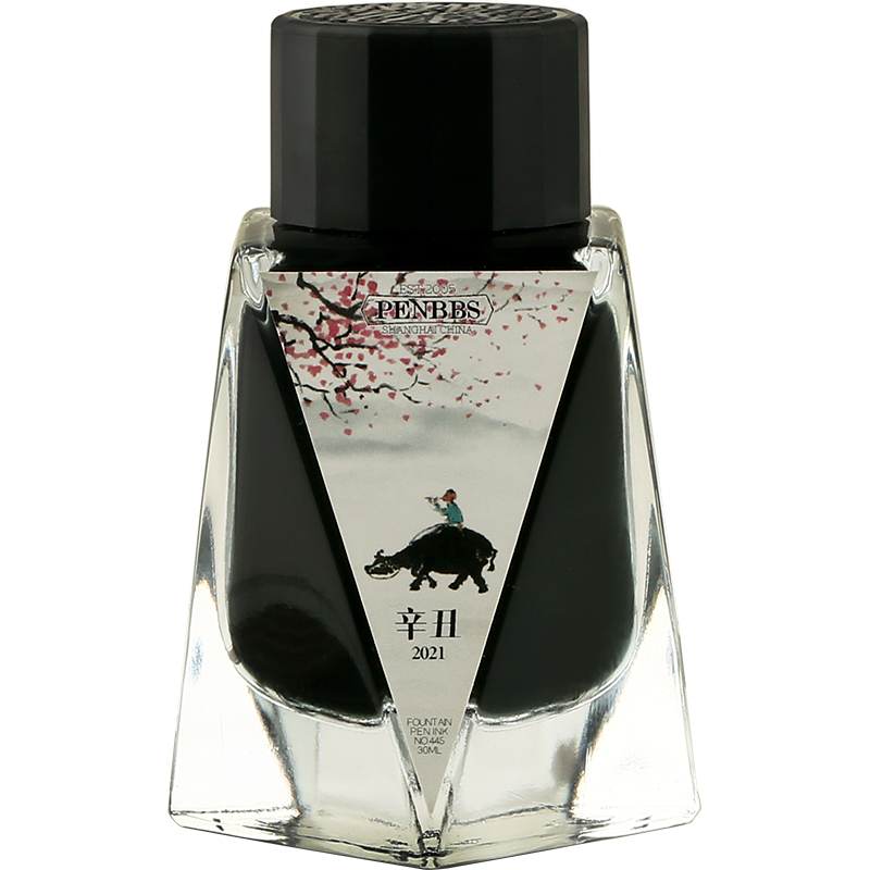 Penbbsシーズン31、30ml/ボトル中国風万年筆インク - Fountain Pen Bottled Ink のレビューと価格